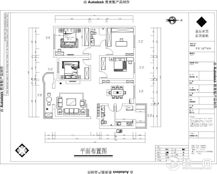 简欧风格装修案例户型图