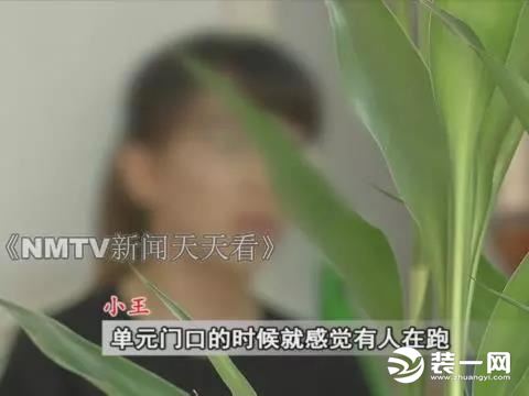 呼和浩特前巧报祥和家园小区居民小王采访图