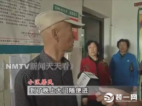 呼和浩特前巧报祥和家园小区居民们采访图