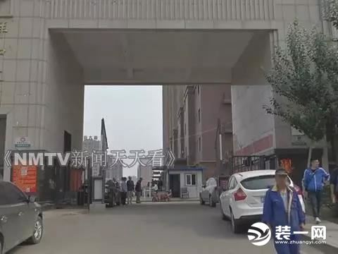 呼和浩特前巧报祥和家园小区大门图