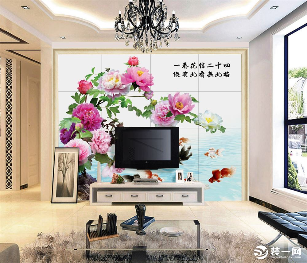 新中式风格客厅电视背景墙装修效果图
