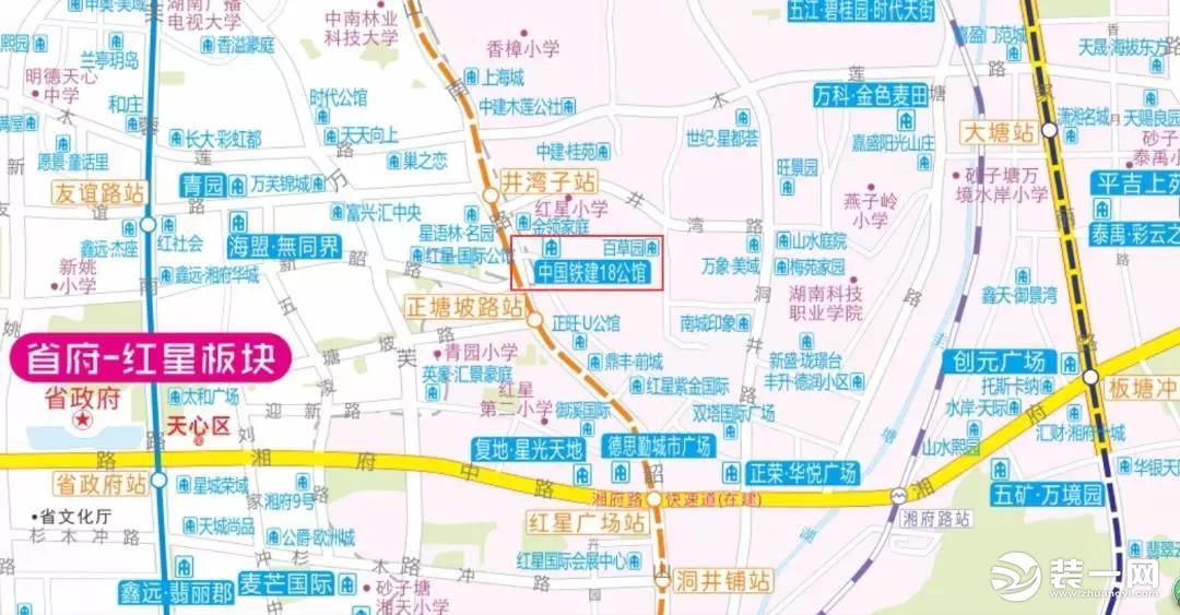 长沙最新楼盘信息获预售证楼盘：中国铁建18公馆