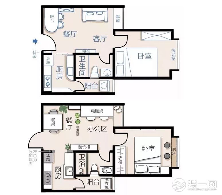 小户型装修案例39平米户型平面图