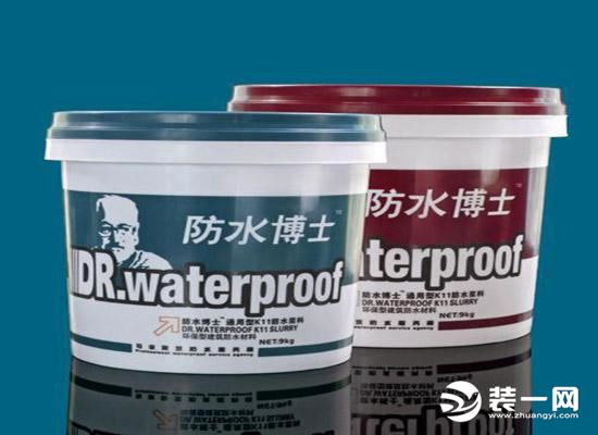 防水卷材和防水涂料哪个好