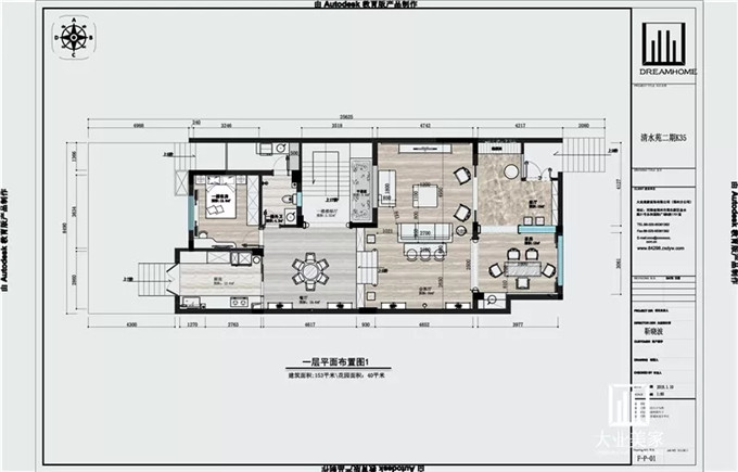 万象城allwincityawc77一层平面布局图