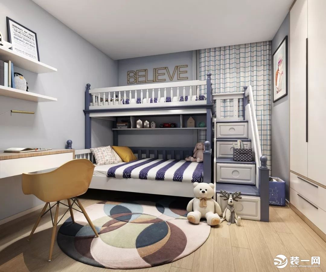 现代风格儿童房卧室装修效果图