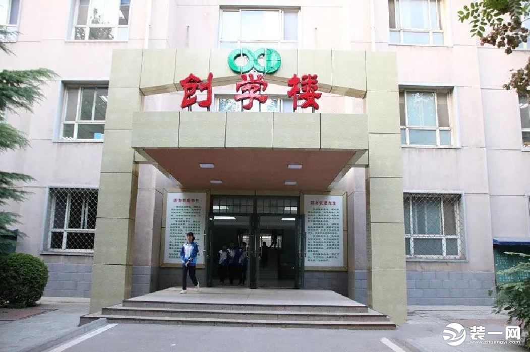 石家庄创新国际学校怎么样石家庄创新国际学校教学楼图片