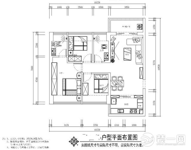 新房装修实景图