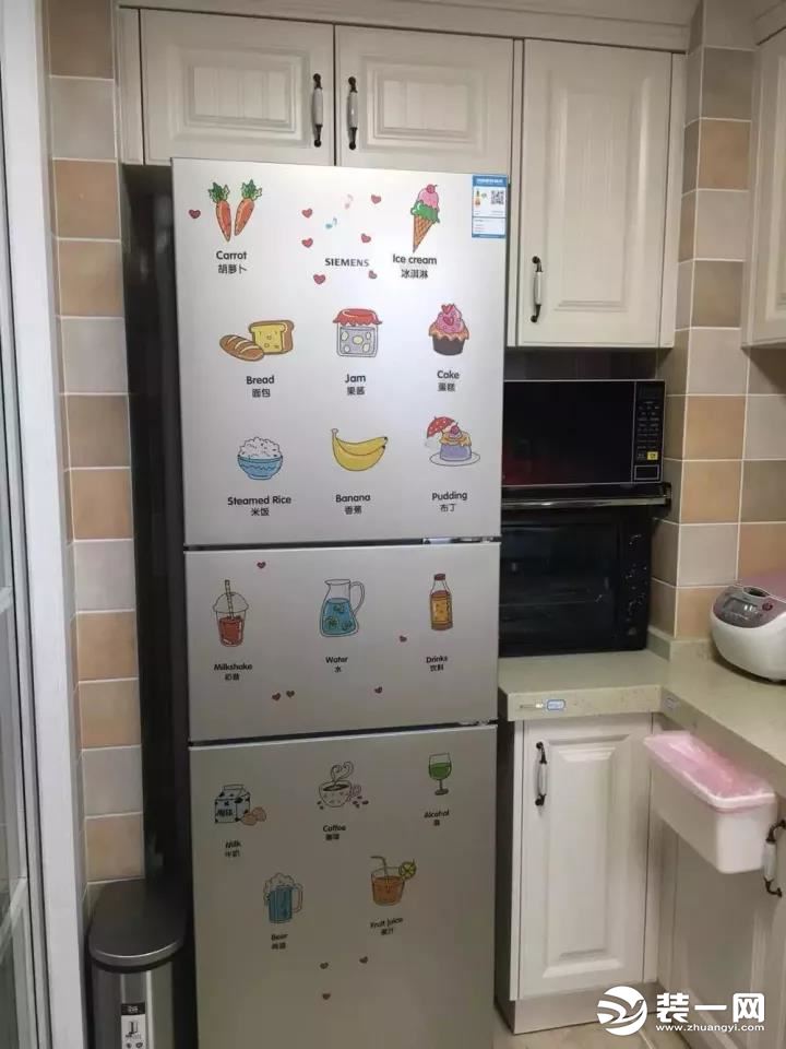 现代风格小户型厨房冰箱图片