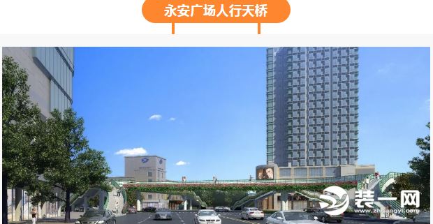 人行天桥设计规范襄阳人行天桥图片—永安广场