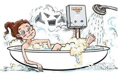 洗澡一氧化碳中毒