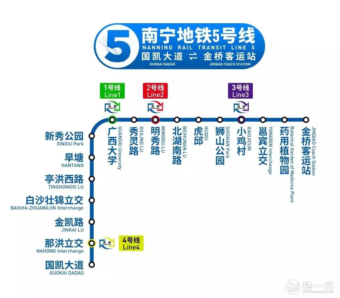 南宁地铁5号线线路图