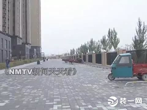 呼和浩特云中逸品物业小区规划图