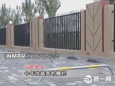 呼和浩特云中逸品物业小区图