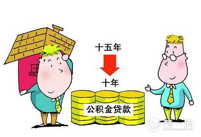 钦州住房公积金服务提升