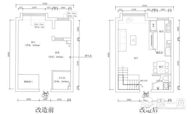 三室一厅改造实景图