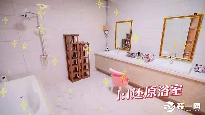 张嘉倪诞下二胎浴室装修效果图欣赏