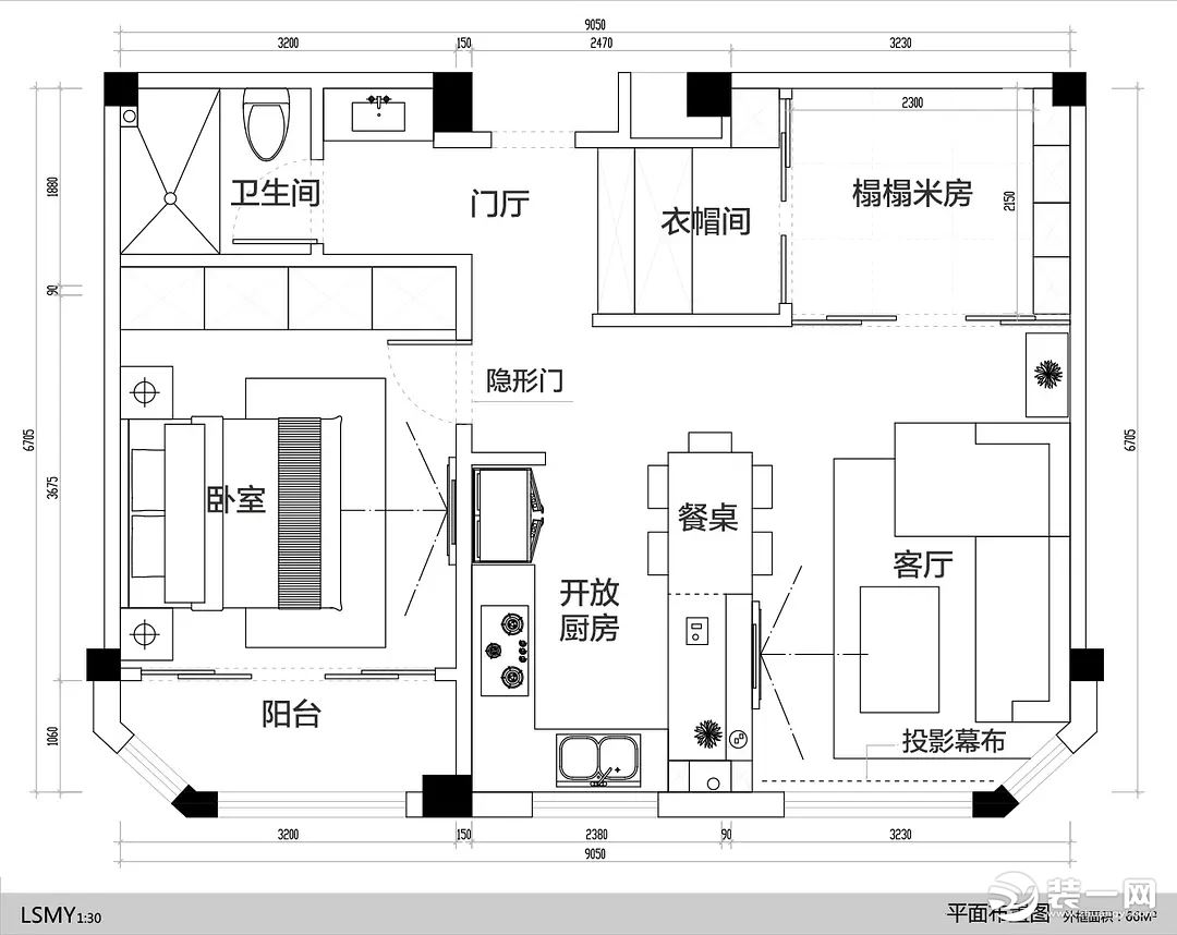 二手房改造装修