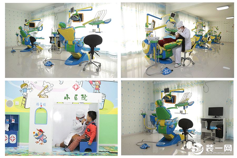 儿童牙科医院设计图片|儿童牙科医院器具设计