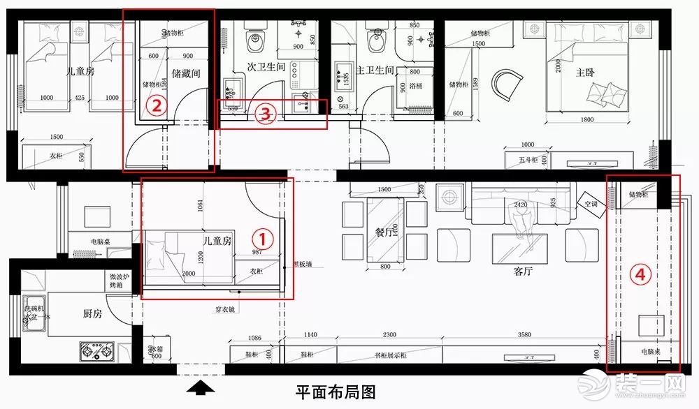 120平现代美式风格三居室装修平面图