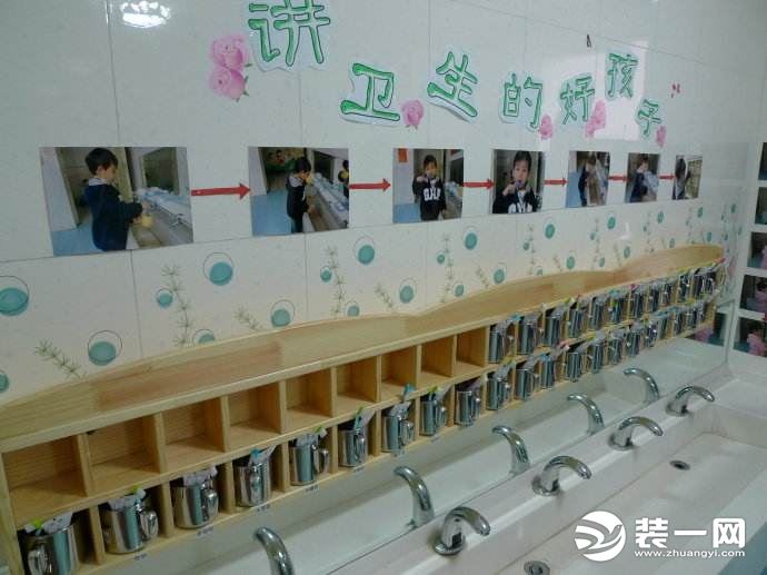 幼儿园洗脸盆高度展示儿童洗脸盆图片