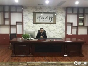 专访荆州交换空间总经理王宇 详细诠释公司整体优势
