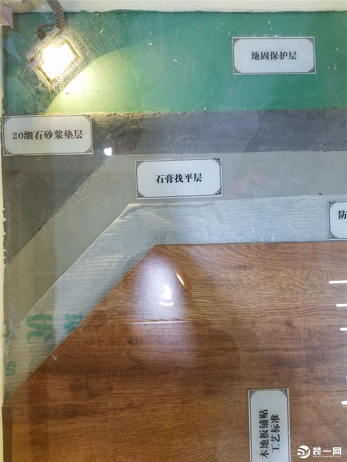 新疆壹品装饰公司施工图赏析