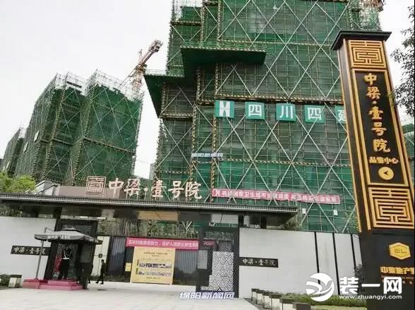 绵阳中梁壹号院建设图