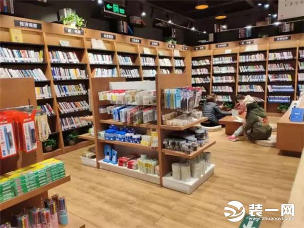 北京共享书房