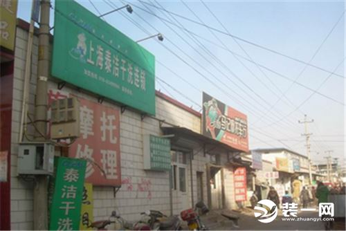 北京五金建材市场