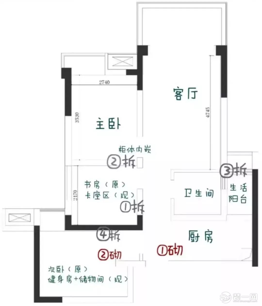 85平米房子户型图