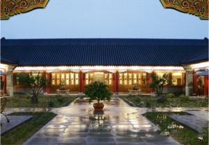 中式四合院別墅設計圖片—四合院庭院裝修實景圖