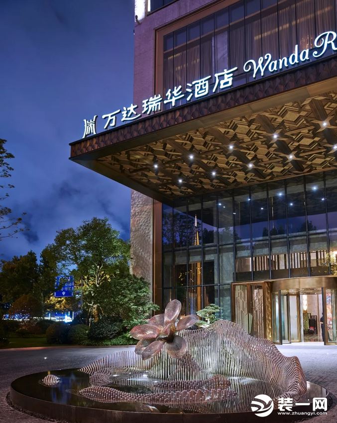 王思聪上海酒店上海万达瑞华酒店图片
