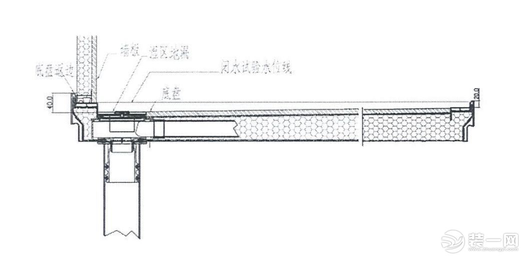 卫生间漏水