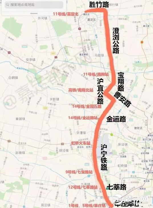 嘉闵线站点2021图片