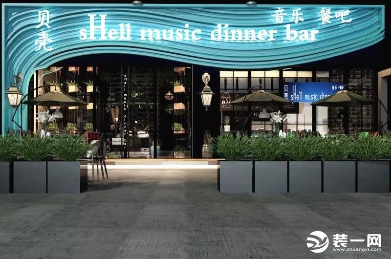 上海松江餐厅上海音乐餐厅设计图片