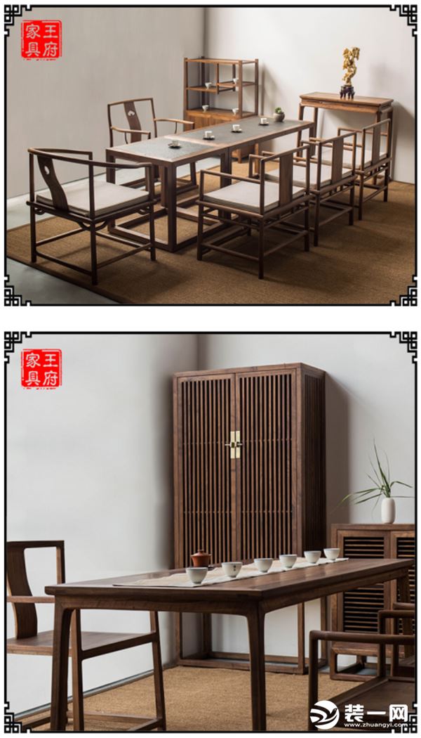 中式茶楼家具装修效果图