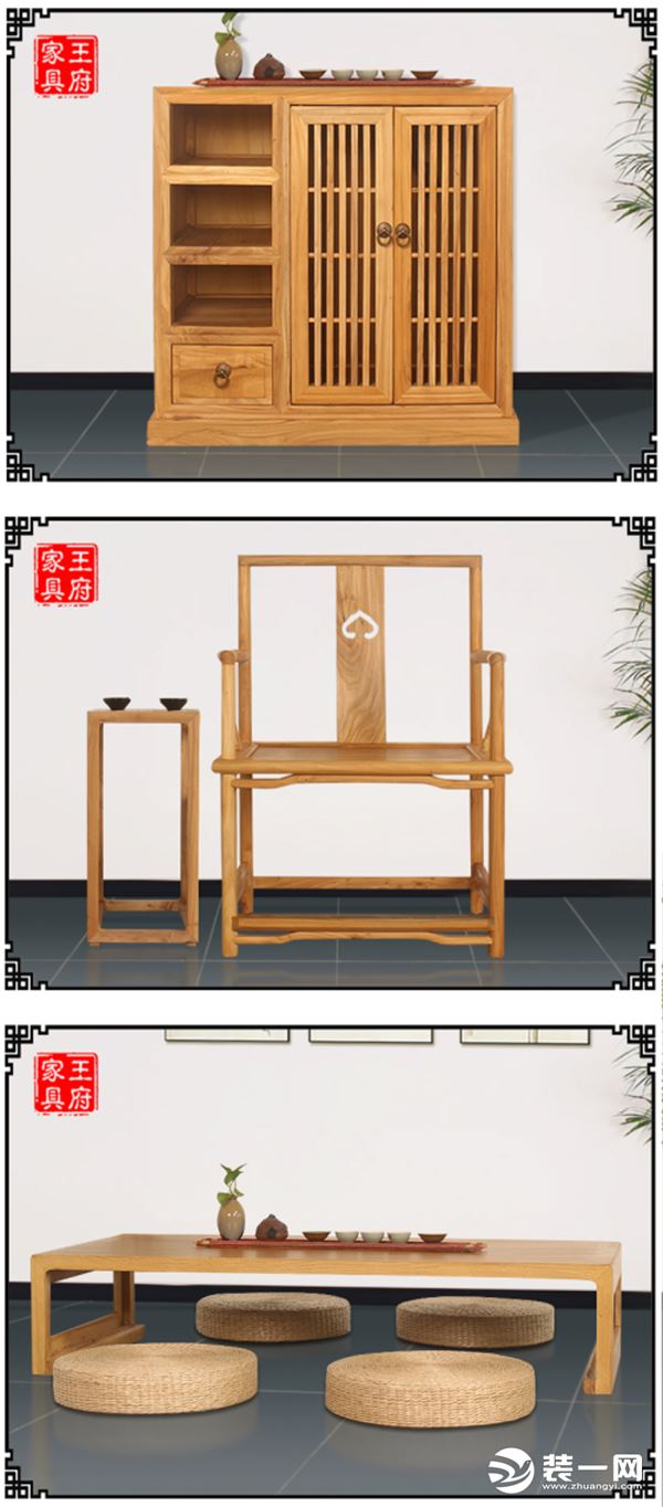 中式茶楼家具