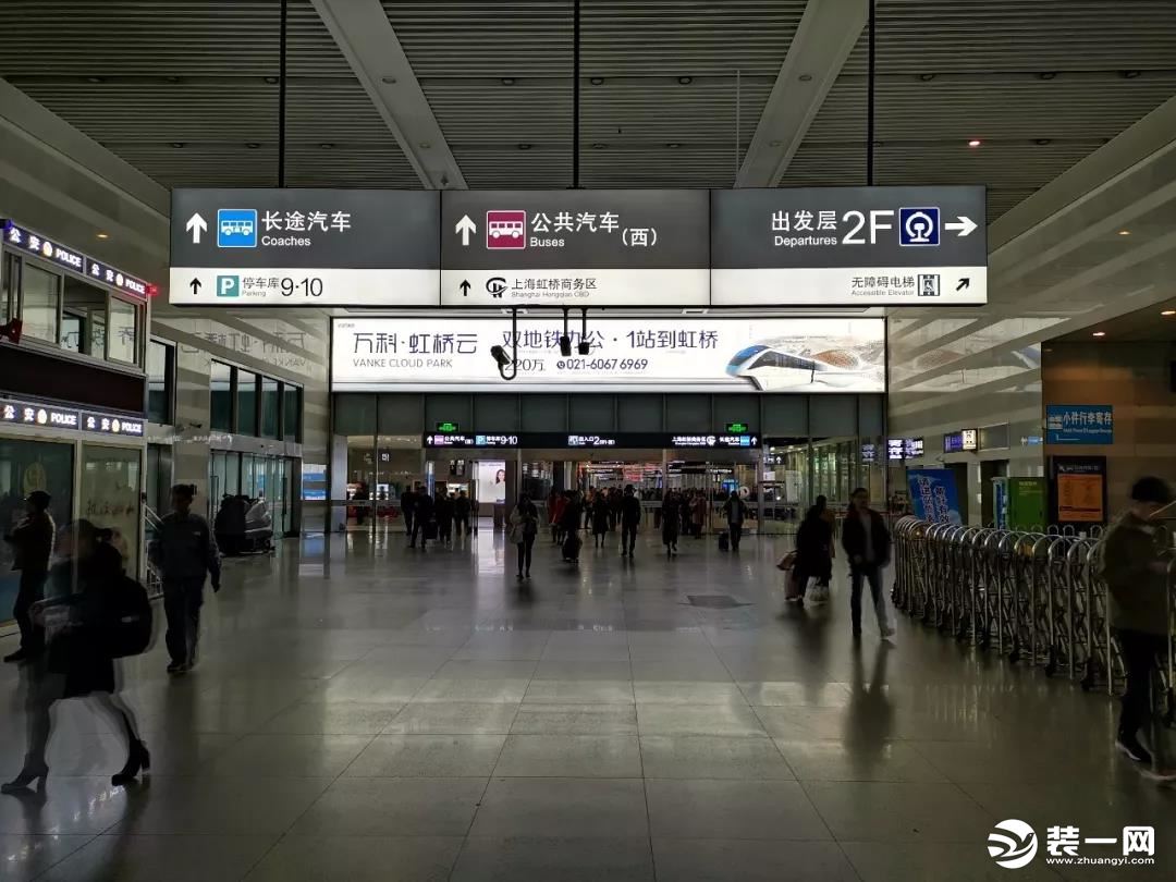 上海轨交规划2：机场联络线 连接浦东和虹桥