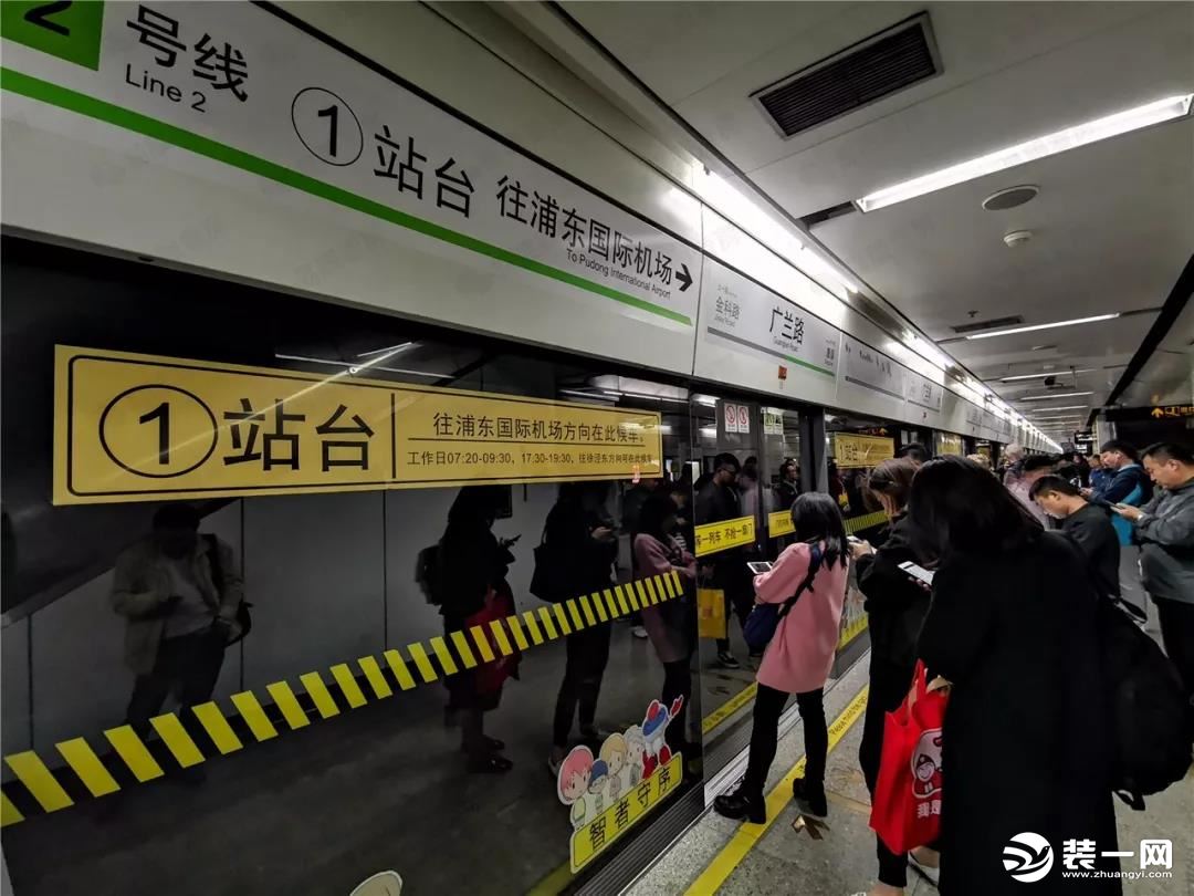 上海轨交规划7：21号线 串联浦东重要产业区
