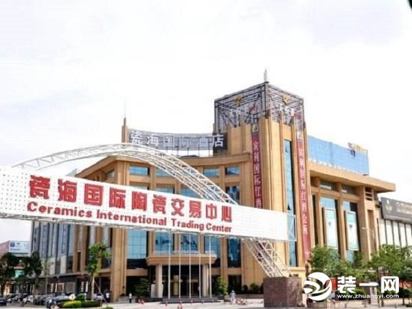 佛山陶瓷批发市场效果图