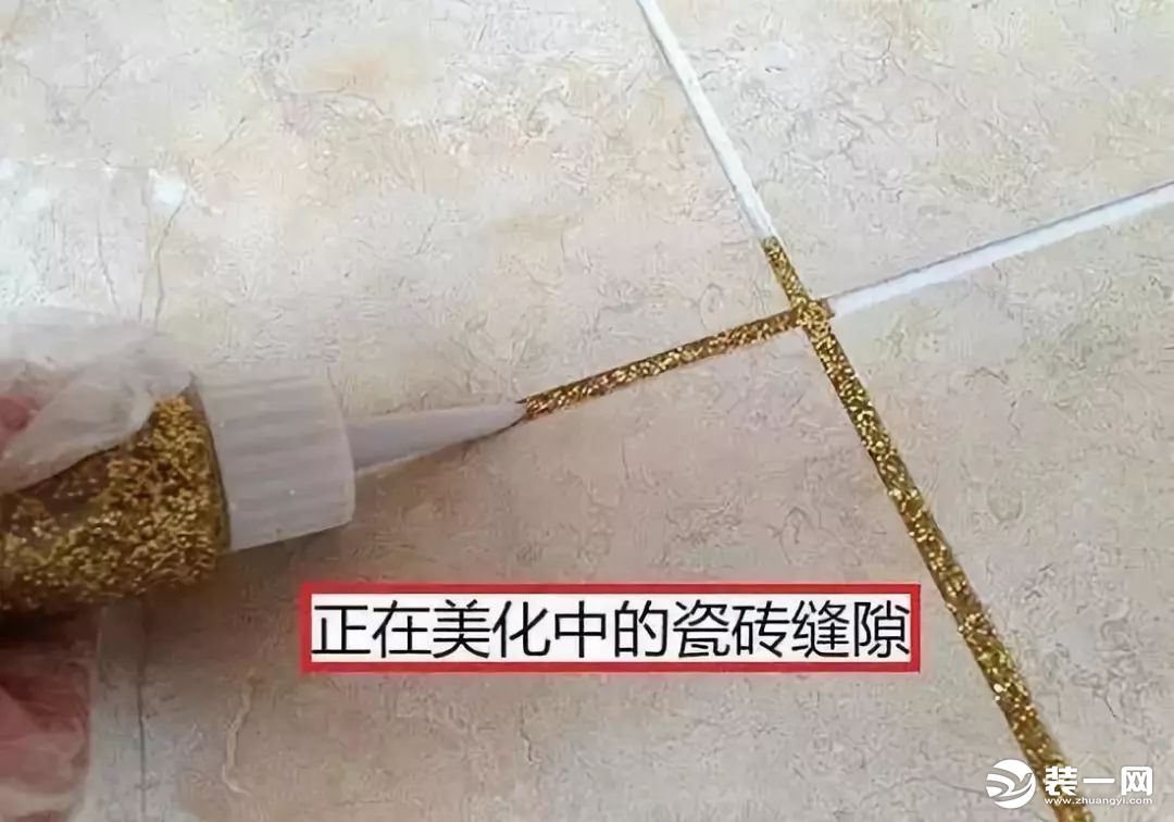 瓷砖美缝施工图