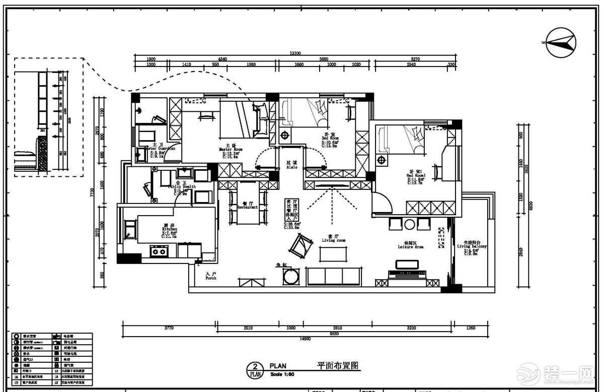 115平三室两厅户型图