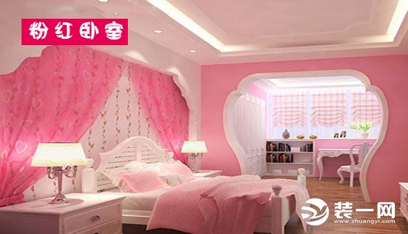 卧室背景墙颜色搭配粉红