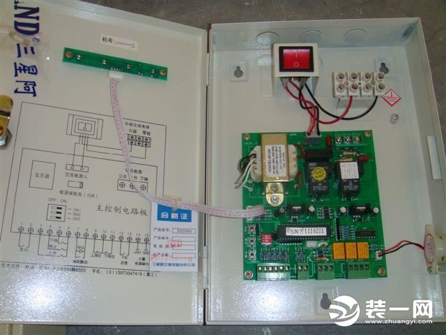 防火卷帘门控制器