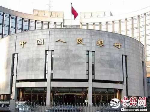 中央人民银行建筑图