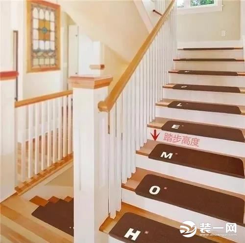 家用楼梯踏步高度图