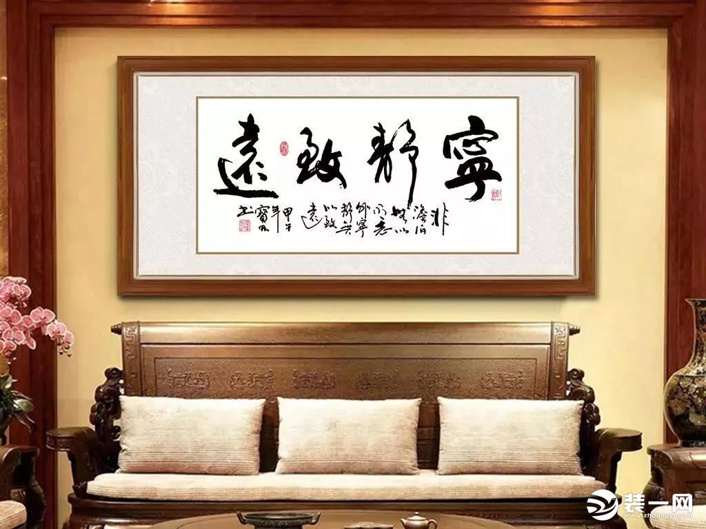 中式客厅字画图片