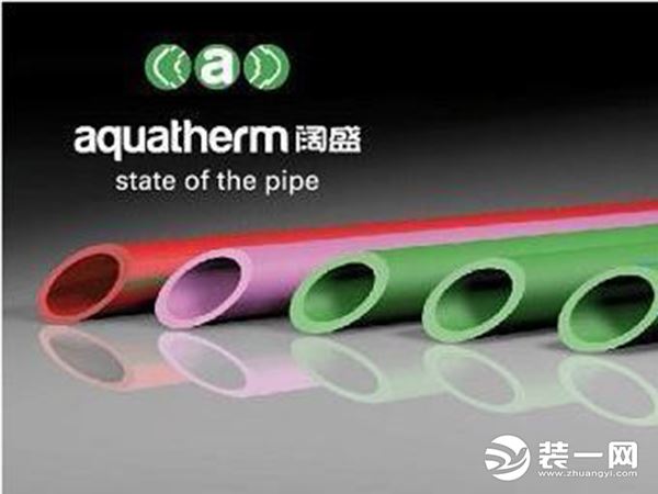 家装水管十大品牌排名德国阔盛水管