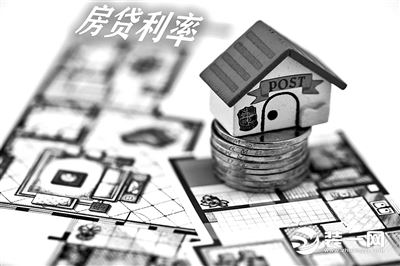 深圳多家银行首套房贷利率再度下降